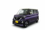 Nissan Roox Highway Star 2020 года